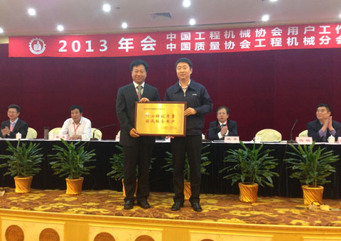 特级丰满少妇一级AAAA爱毛片