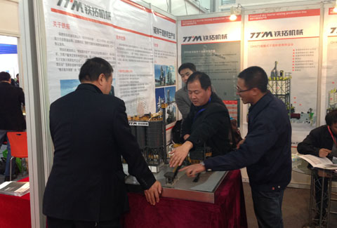 特级丰满少妇一级AAAA爱毛片