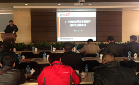 特级丰满少妇一级AAAA爱毛片