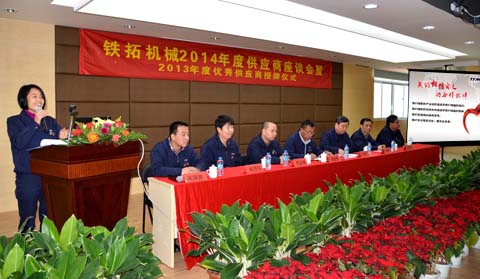 特级丰满少妇一级AAAA爱毛片