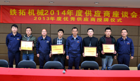 特级丰满少妇一级AAAA爱毛片