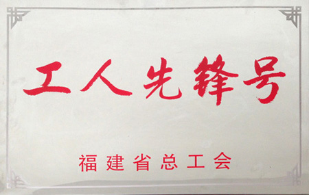 特级丰满少妇一级AAAA爱毛片