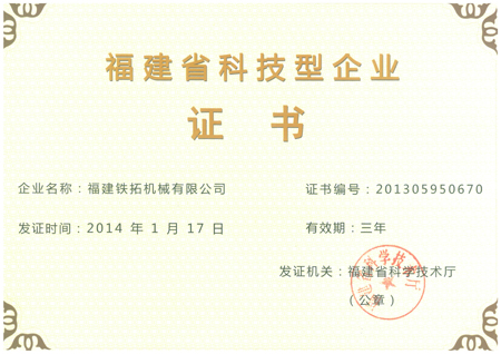 特级丰满少妇一级AAAA爱毛片