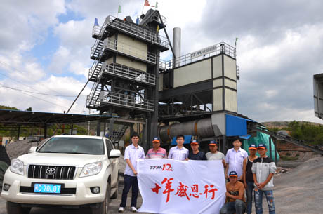 特级丰满少妇一级AAAA爱毛片