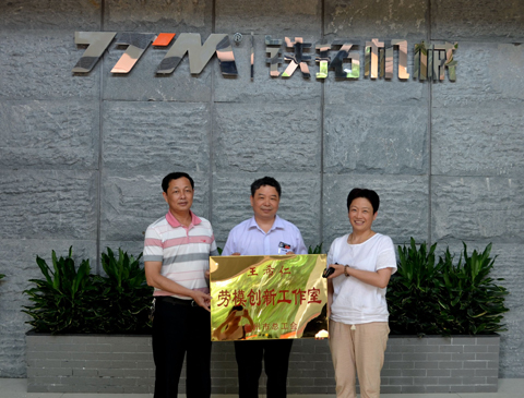 特级丰满少妇一级AAAA爱毛片