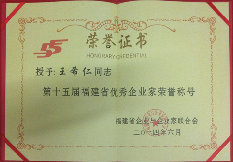 特级丰满少妇一级AAAA爱毛片