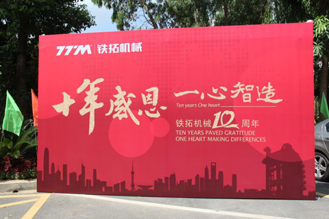 特级丰满少妇一级AAAA爱毛片