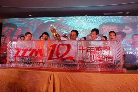 特级丰满少妇一级AAAA爱毛片