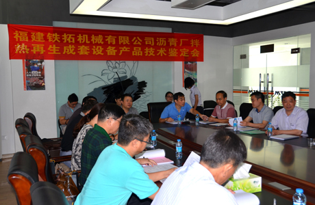 特级丰满少妇一级AAAA爱毛片