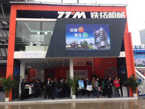 特级丰满少妇一级AAAA爱毛片