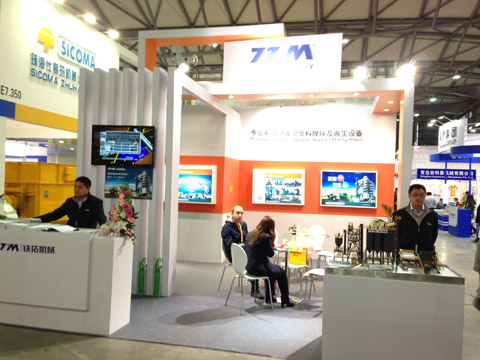 特级丰满少妇一级AAAA爱毛片