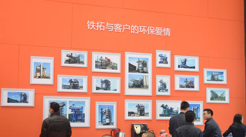 特级丰满少妇一级AAAA爱毛片