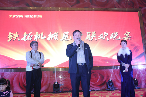 特级丰满少妇一级AAAA爱毛片