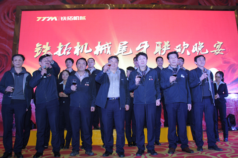 特级丰满少妇一级AAAA爱毛片