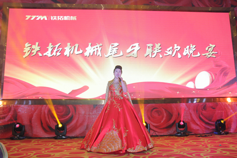 特级丰满少妇一级AAAA爱毛片