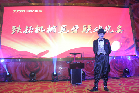 特级丰满少妇一级AAAA爱毛片