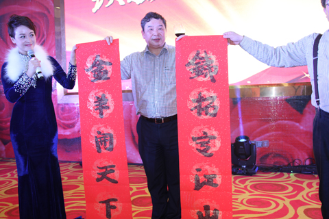 特级丰满少妇一级AAAA爱毛片