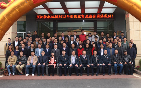 特级丰满少妇一级AAAA爱毛片