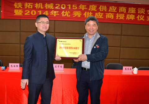 特级丰满少妇一级AAAA爱毛片