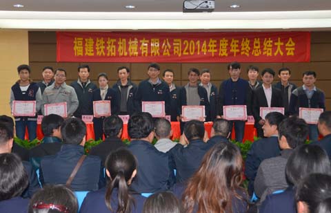 特级丰满少妇一级AAAA爱毛片