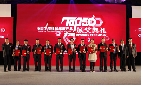 特级丰满少妇一级AAAA爱毛片