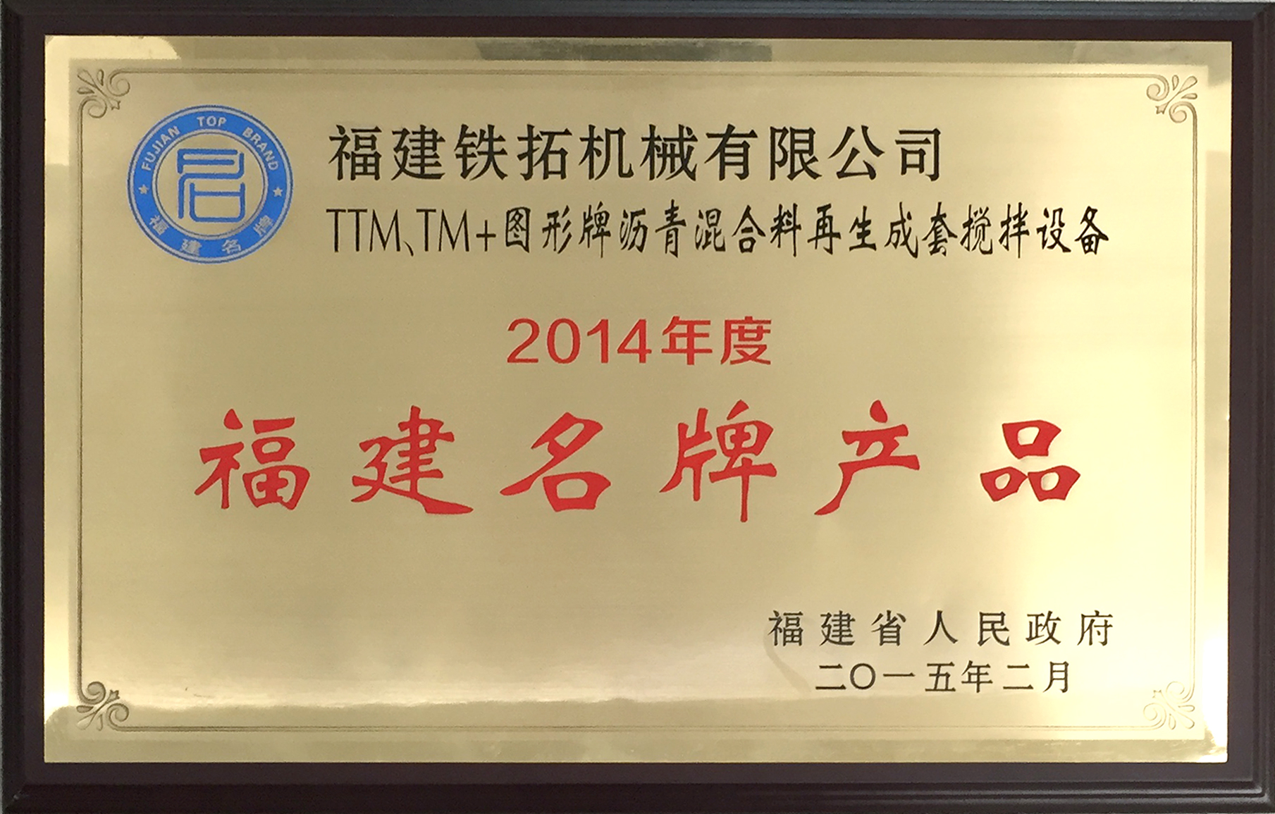 特级丰满少妇一级AAAA爱毛片