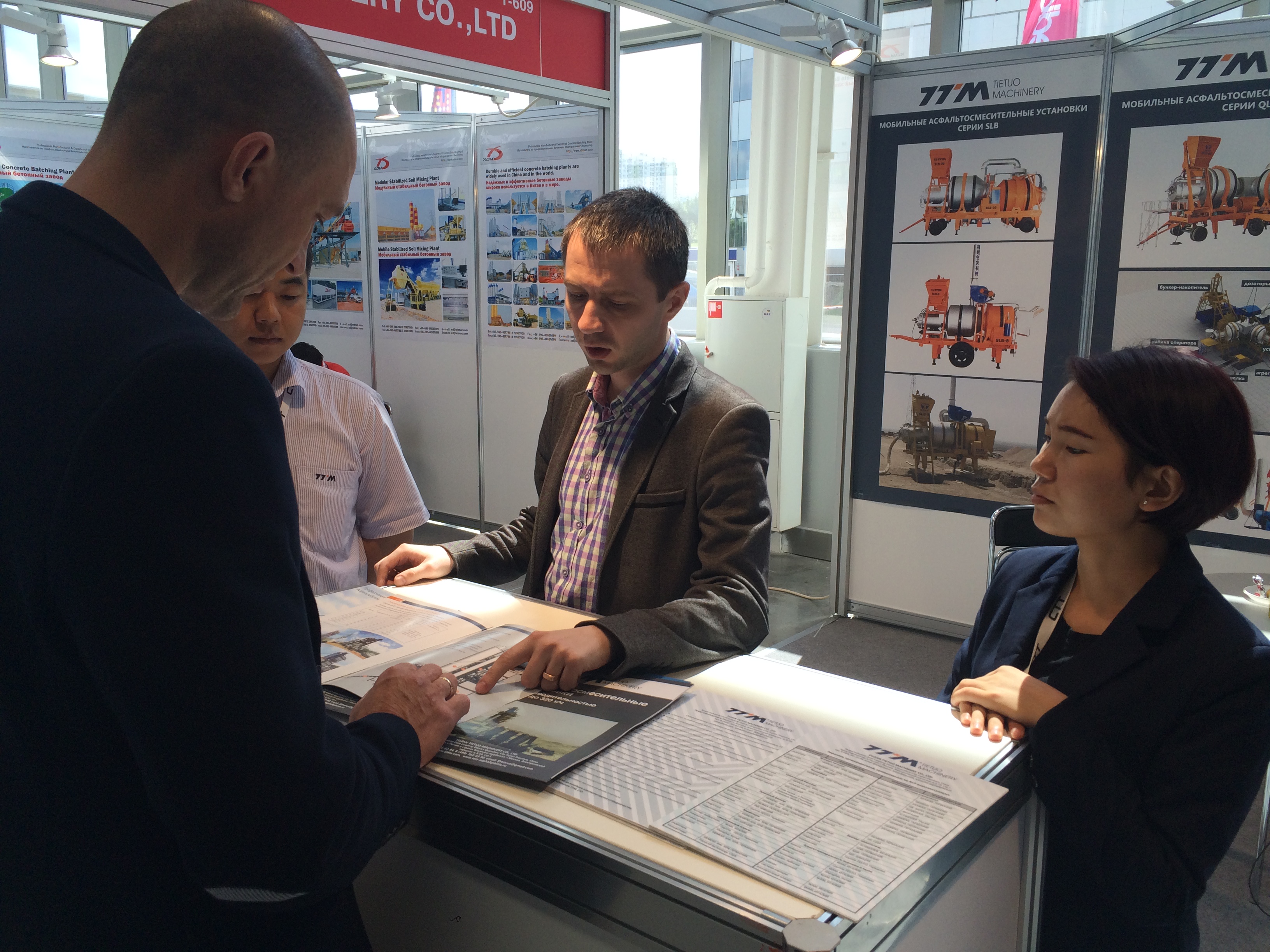 特级丰满少妇一级AAAA爱毛片