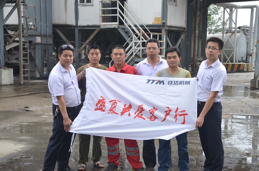 特级丰满少妇一级AAAA爱毛片