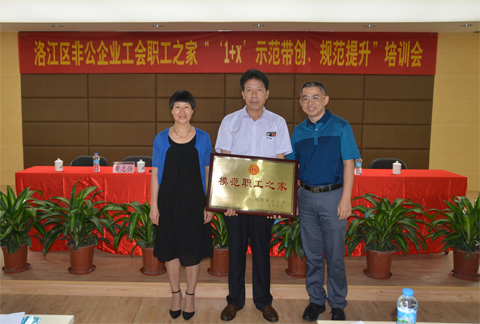 特级丰满少妇一级AAAA爱毛片