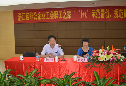 特级丰满少妇一级AAAA爱毛片