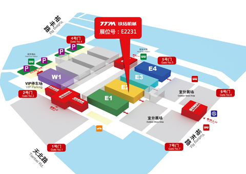 特级丰满少妇一级AAAA爱毛片