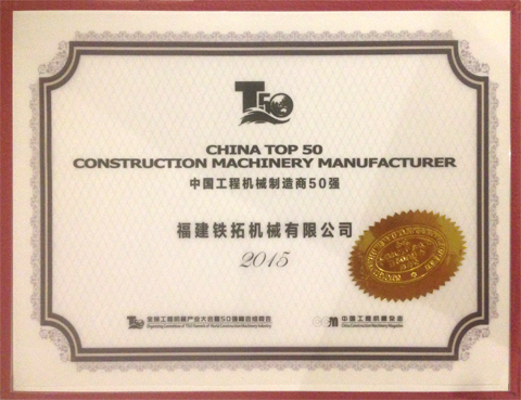 特级丰满少妇一级AAAA爱毛片