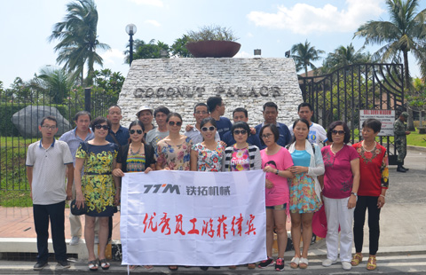 特级丰满少妇一级AAAA爱毛片