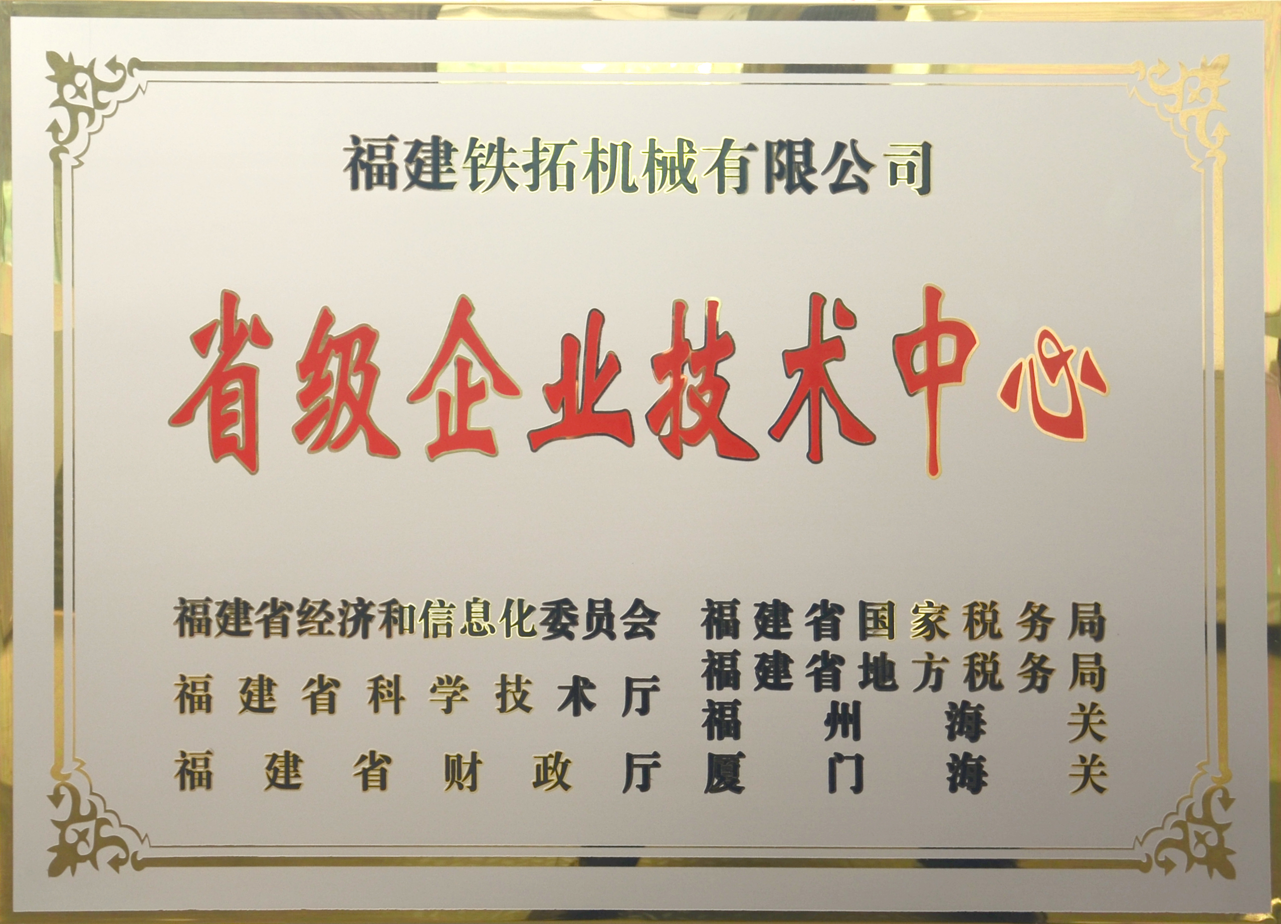 特级丰满少妇一级AAAA爱毛片