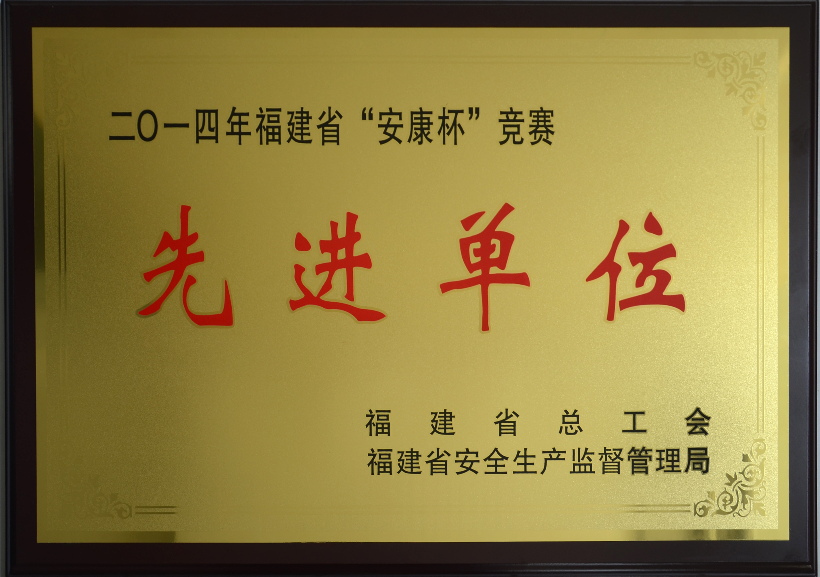 特级丰满少妇一级AAAA爱毛片