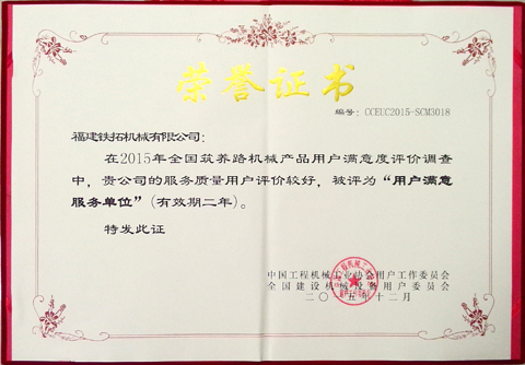 特级丰满少妇一级AAAA爱毛片