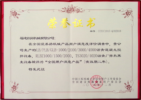 特级丰满少妇一级AAAA爱毛片