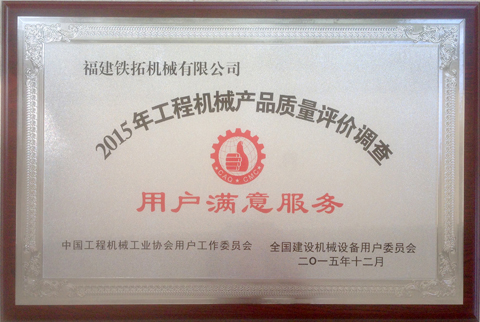 特级丰满少妇一级AAAA爱毛片