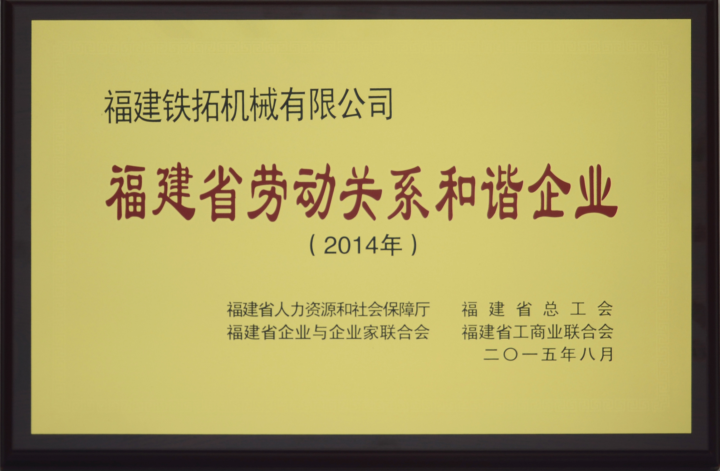 特级丰满少妇一级AAAA爱毛片