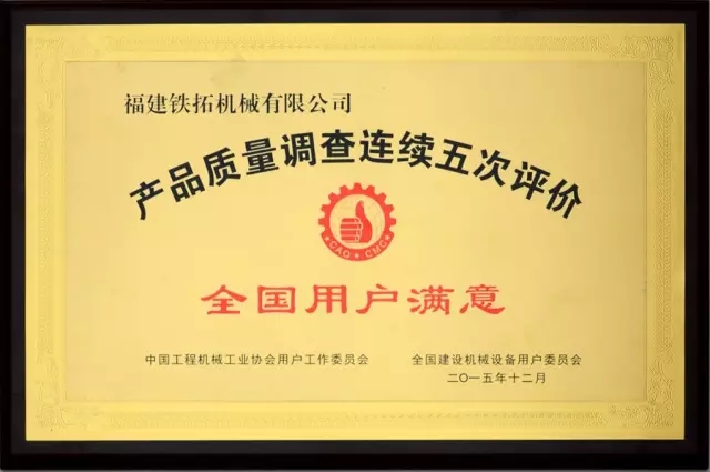 特级丰满少妇一级AAAA爱毛片