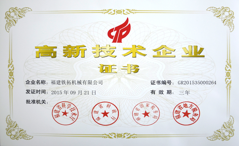 特级丰满少妇一级AAAA爱毛片