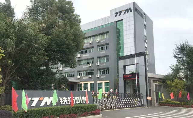 特级丰满少妇一级AAAA爱毛片