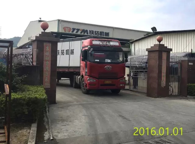 特级丰满少妇一级AAAA爱毛片