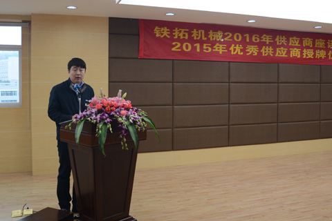 特级丰满少妇一级AAAA爱毛片