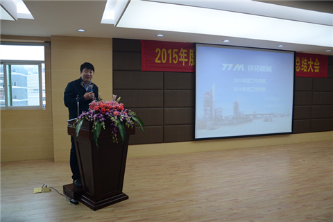 特级丰满少妇一级AAAA爱毛片