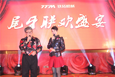 特级丰满少妇一级AAAA爱毛片