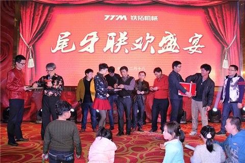 特级丰满少妇一级AAAA爱毛片