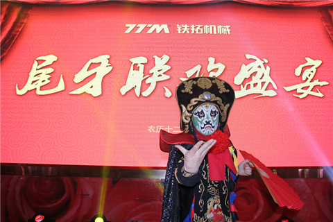 特级丰满少妇一级AAAA爱毛片