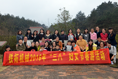 特级丰满少妇一级AAAA爱毛片