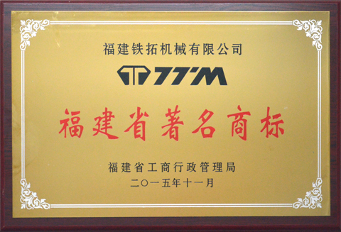 特级丰满少妇一级AAAA爱毛片